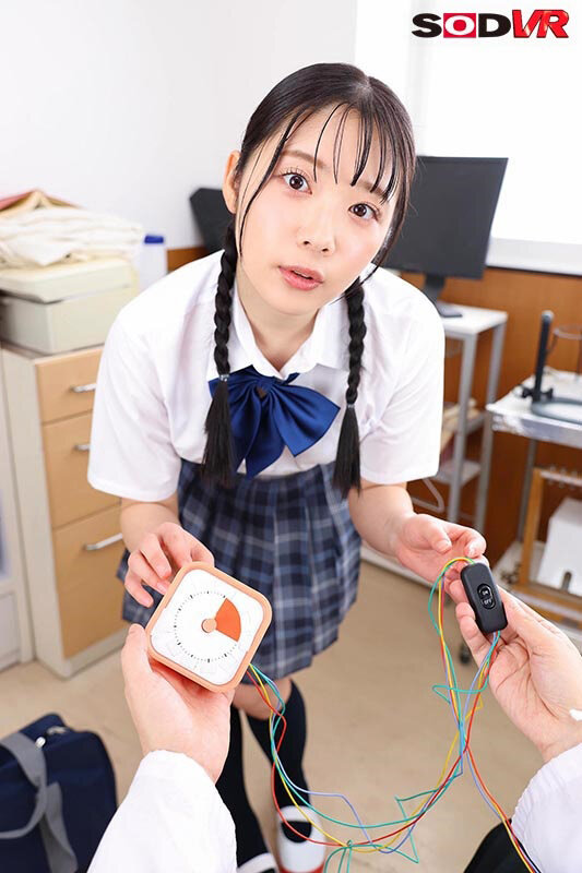 DSVR-1782 thumb image 14