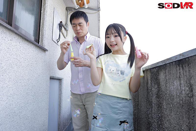 DSVR-1798 thumb image 5