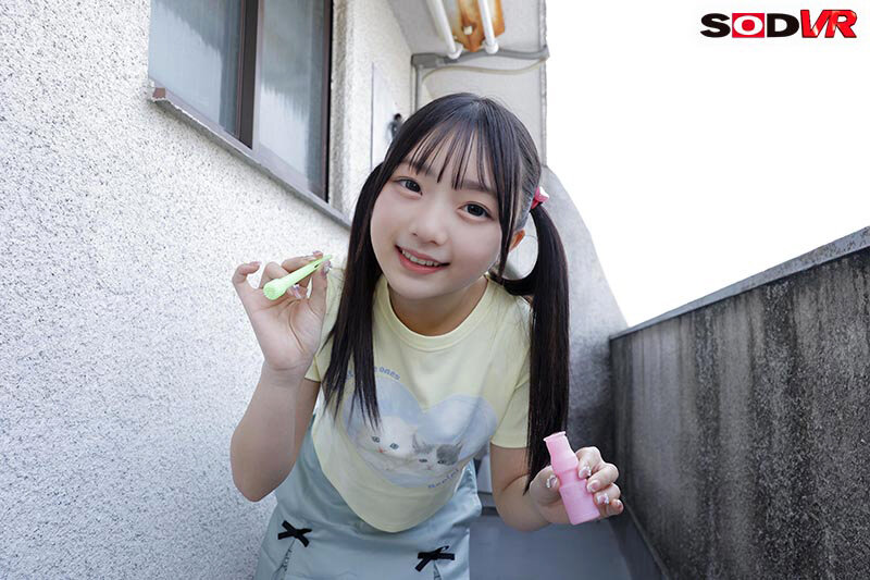 DSVR-1798 thumb image 6