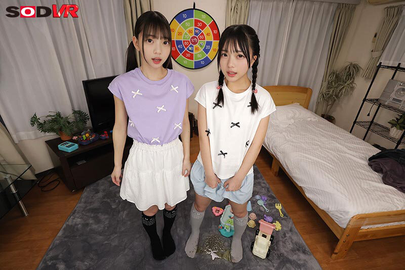 DSVR-1799 thumb image 4