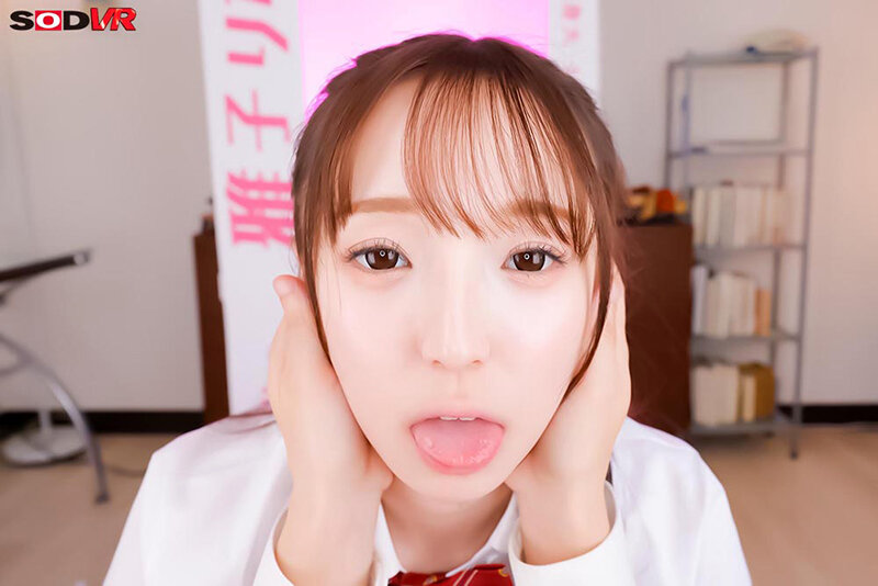 DSVR-1850 thumb image 13