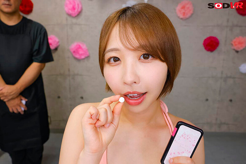 DSVR-1852 thumb image 17