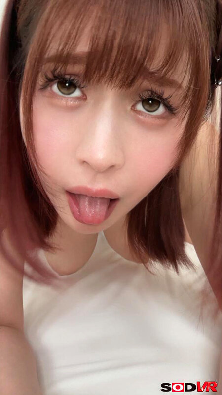 DSVR-1857 thumb image 15