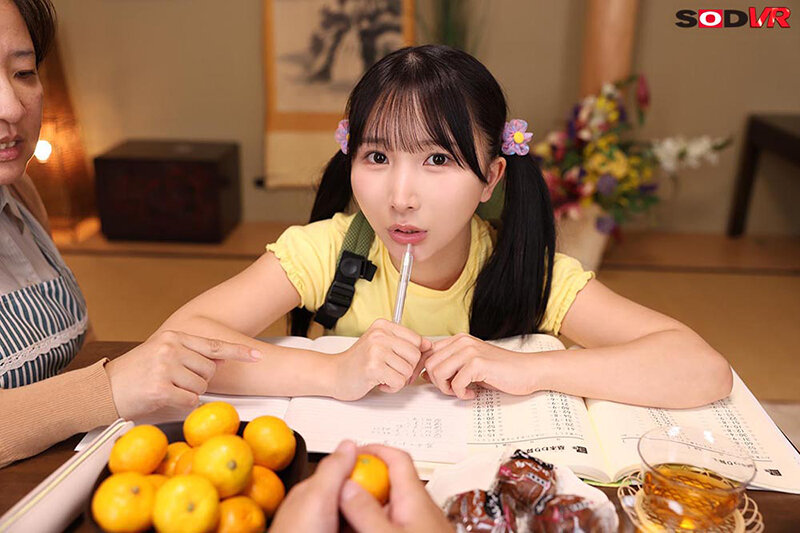 DSVR-1891 thumb image 2