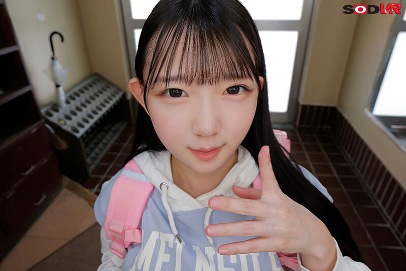 DSVR-1903 thumb image 5