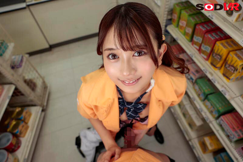 DSVR-1980 thumb image 5