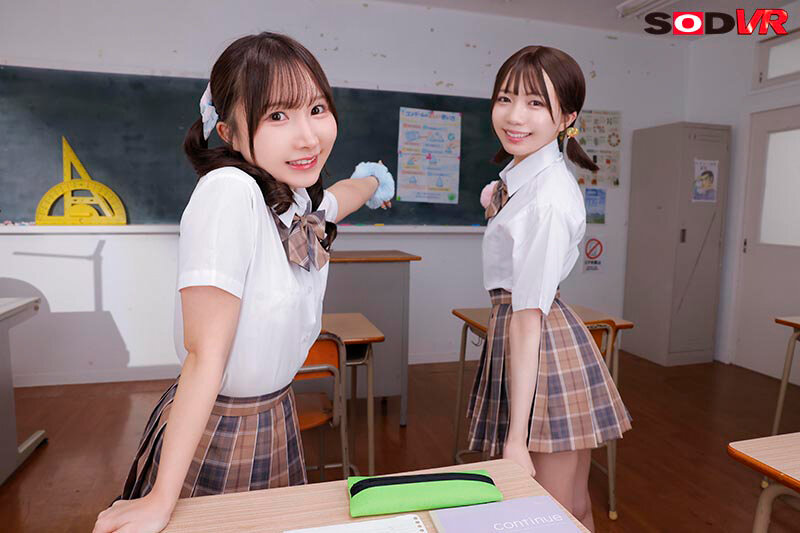 DSVR-2012 thumb image 12
