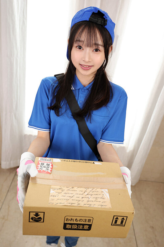 SBGVR-13 thumb image 1