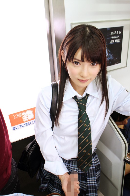 EXVR-149 thumb image 4