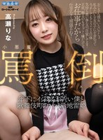 AQUBL-22 small cover image