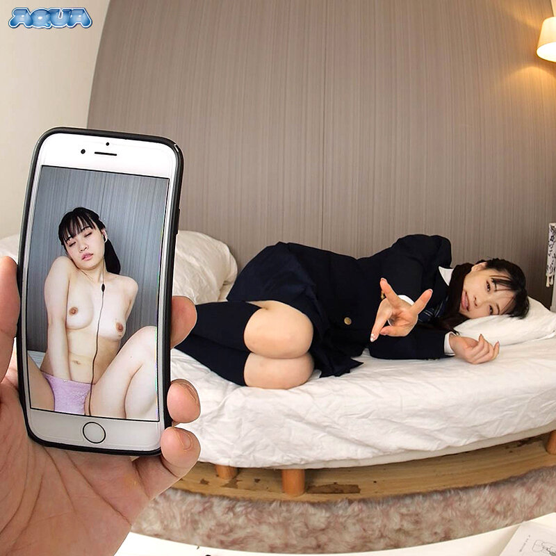 AQUMA-109 thumb image 6