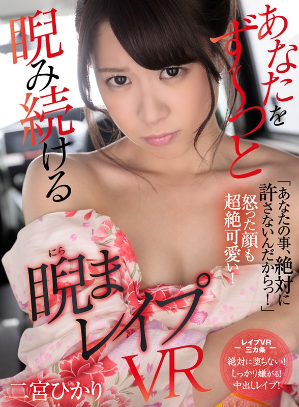 ATVR-18 thumb image 0