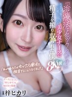 ATVR-73 small cover image