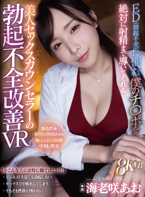 ATVR-75 thumb image 0