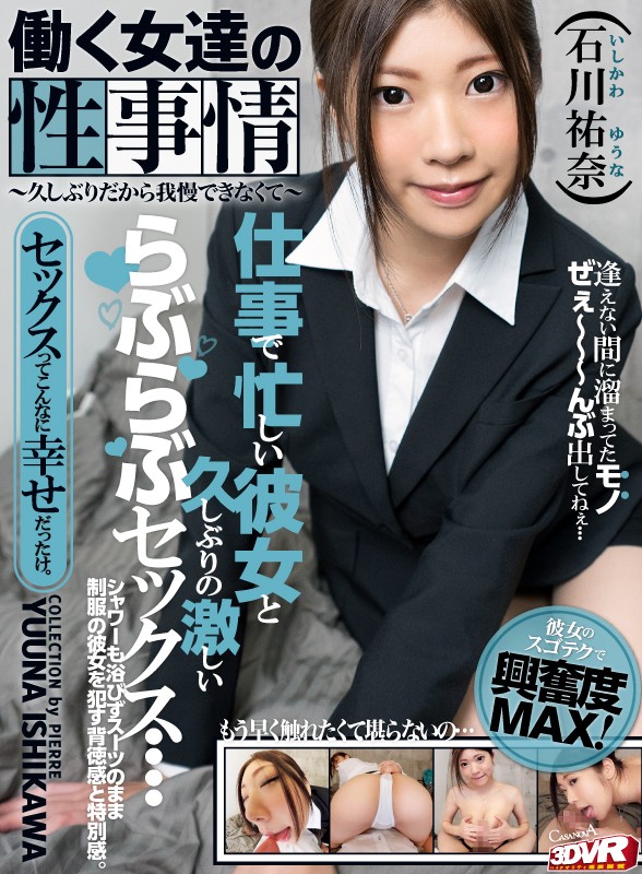 CAPI-120 thumb image 0