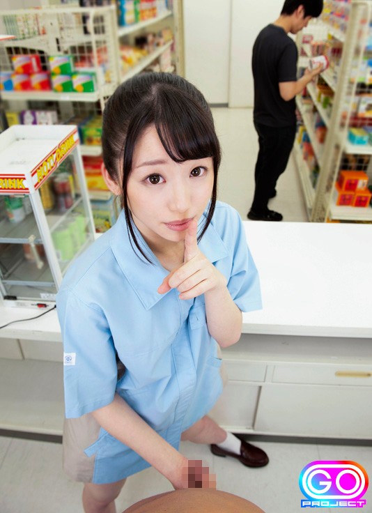 GOPJ-328 thumb image 6