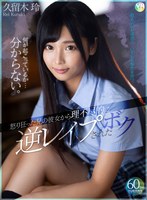 CBIKMV-149 small cover image