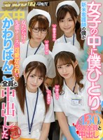 HNVR-23 small cover image