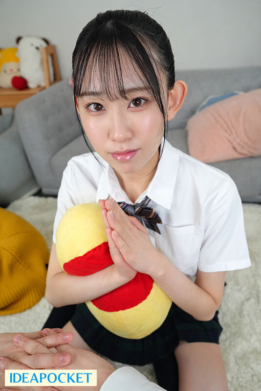 IPVR-337 thumb image 1