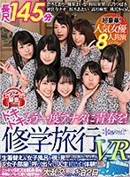 KAVR-14 small cover image