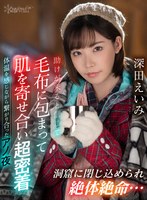 KAVR-67 small cover image