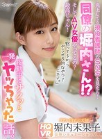 KAVR-153 small cover image
