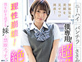 KAVR-176 thumb image 0