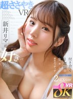 KAVR-385 small cover image