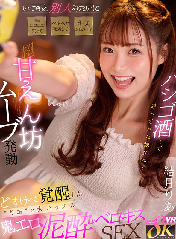 KAVR-416 thumb image 0