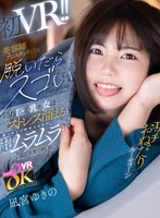 KAVR-438 small cover image