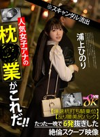 KAVR-442 small cover image