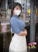 KAVR-443 small cover image