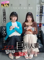 KAVR-451 small cover image