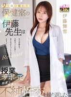 KAVR-461 small cover image
