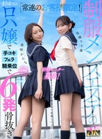 KAVR-480 small cover image