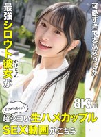 KAVR-530 small cover image