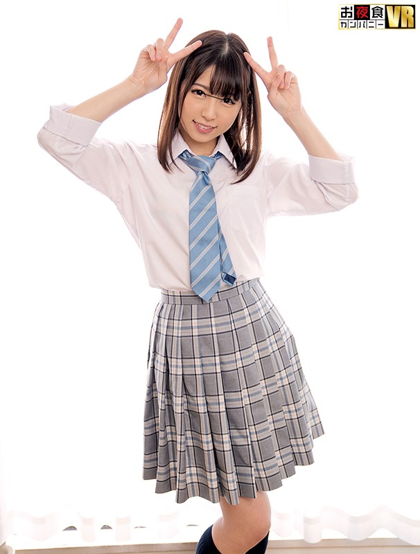 OYCVR-51 thumb image 1