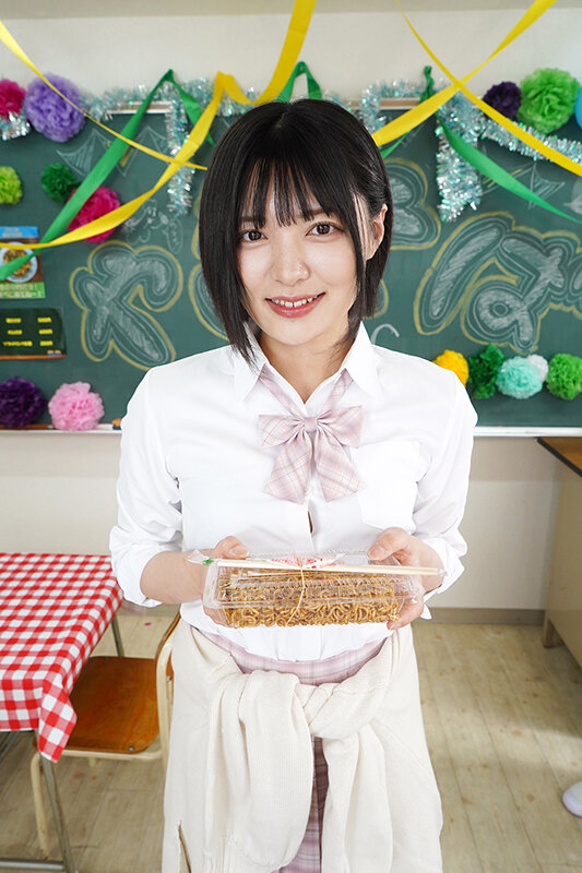 PXVR-349 thumb image 15