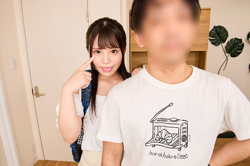 SAVR-210 thumb image 14
