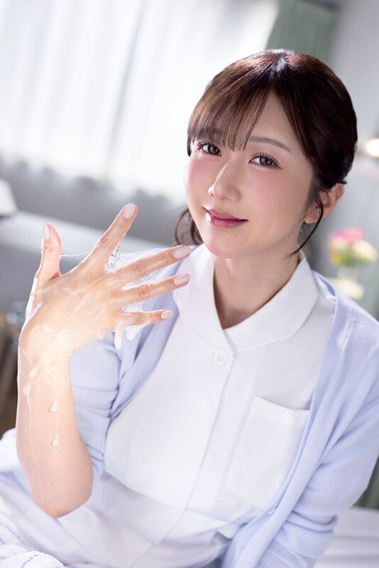 SAVR-757 thumb image 14