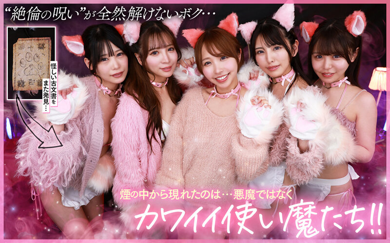 SAVR-828 thumb image 1