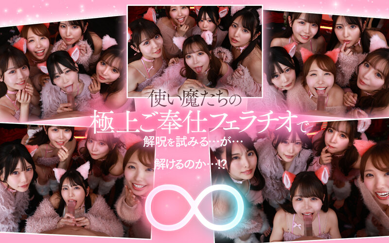 SAVR-828 thumb image 3