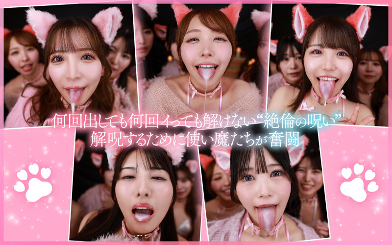 SAVR-828 thumb image 4