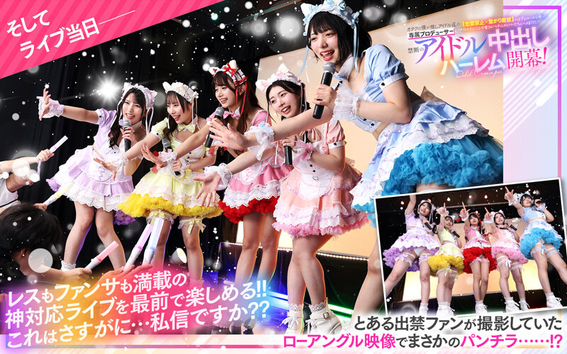 SAVR-862 thumb image 15