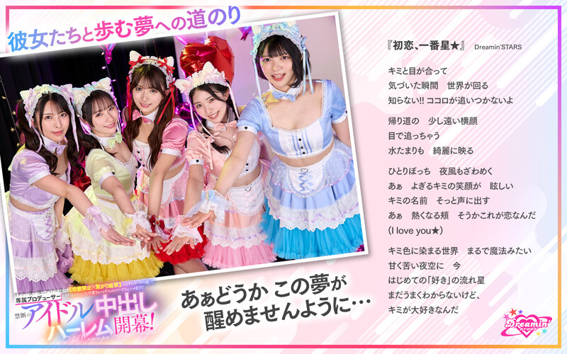 SAVR-862 thumb image 19