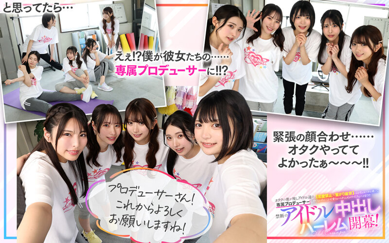 SAVR-862 thumb image 5