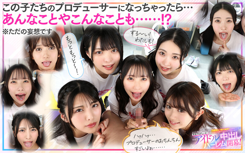 SAVR-862 thumb image 6
