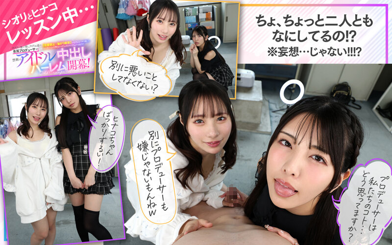 SAVR-862 thumb image 7