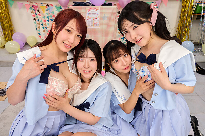 SAVR-933 thumb image 8