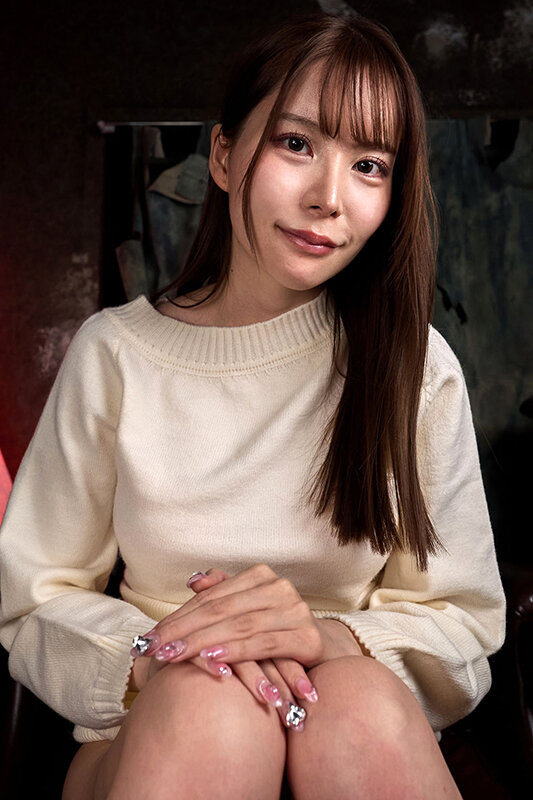 SAVR-976 thumb image 12